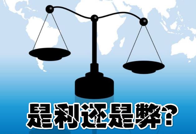 淘宝一件代发和自己囤货的利弊！