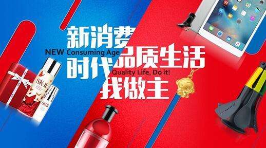 淘宝一件代发还能赚钱吗？