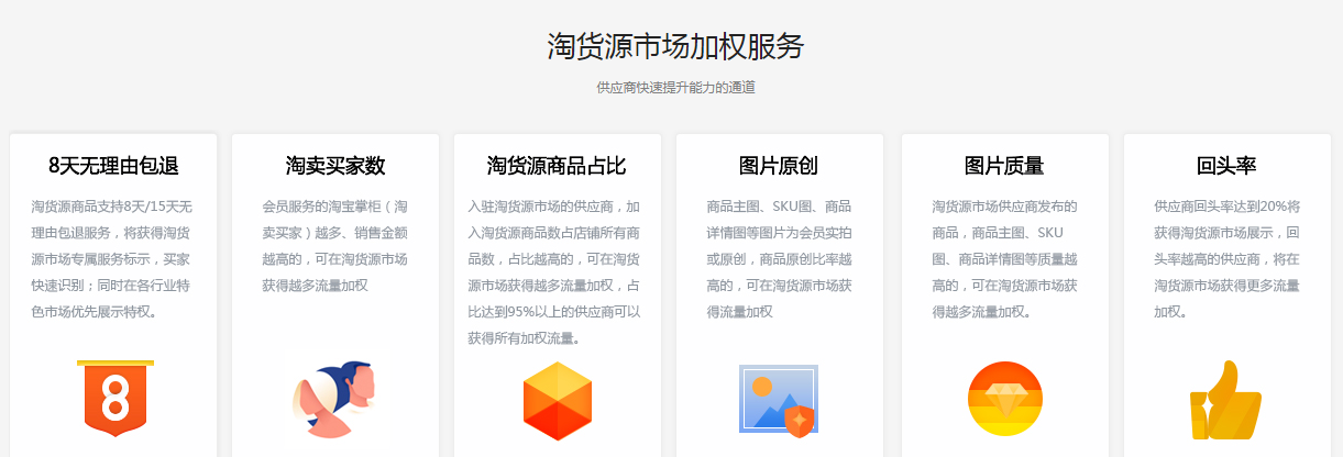 微信图片_20191204170134.png