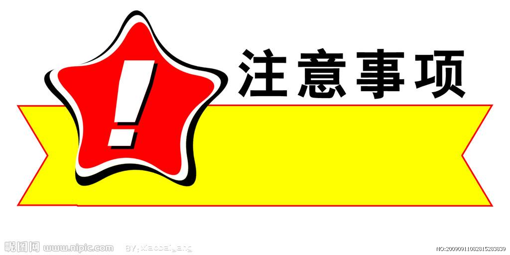 女装一件代发货源要注意哪些问题？