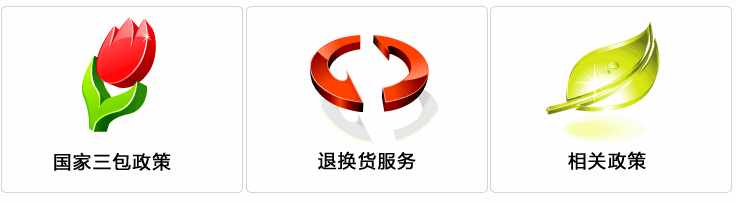 一件代发退货源换货怎么办？