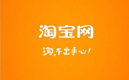 新手如何找货源呢？