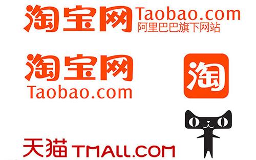 开淘宝店怎么做才能赚钱？