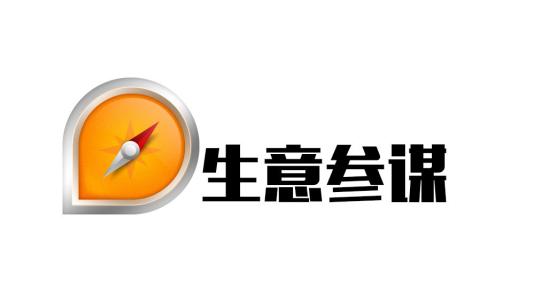 新手开淘宝店的话要投入多少钱呢？