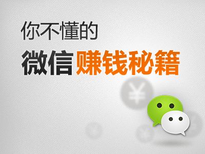 当代大学生宝妈如何通过一件代发模式，足不出户轻松赚钱！