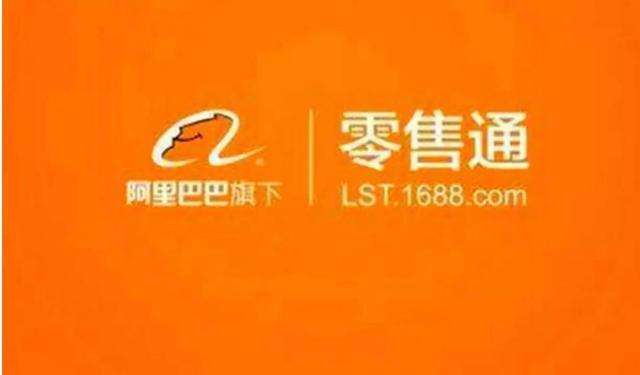 大学生创业如何寻找淘宝女装货源？