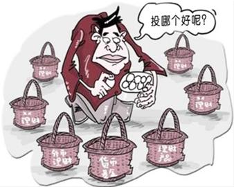 淘宝一件代发的流程（一）
