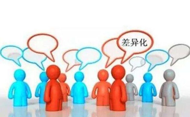 淘宝一件代发引流诀窍（一）