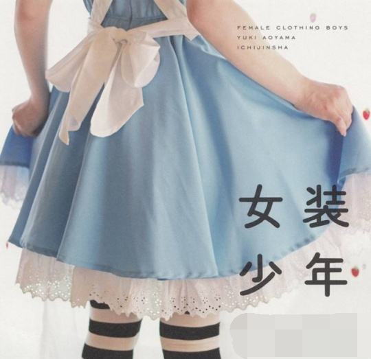 女装货源哪里找，这些方法助你找到女装货源。