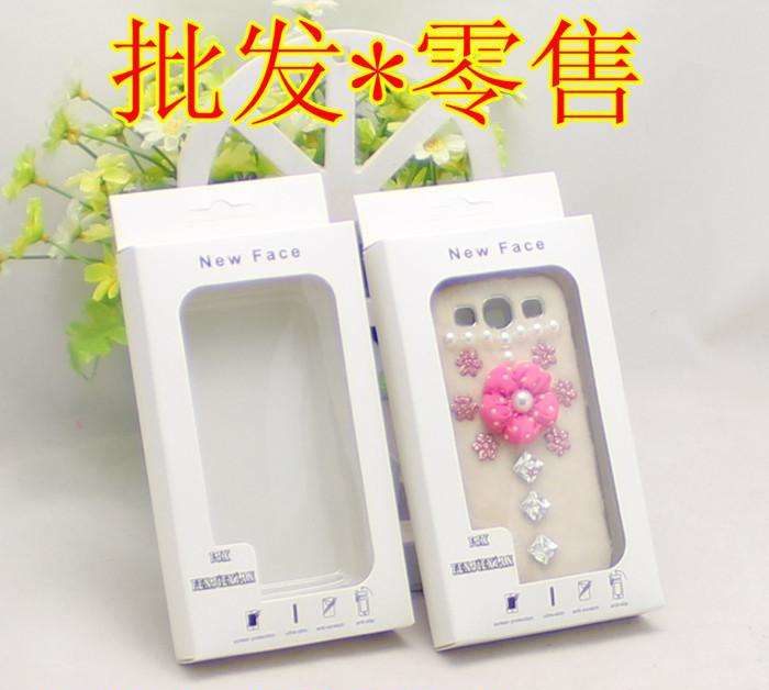 摆摊手机贴膜配件货源怎么找，新手都可以这样找！