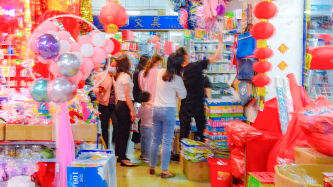 再见了,笋岗玩具市场