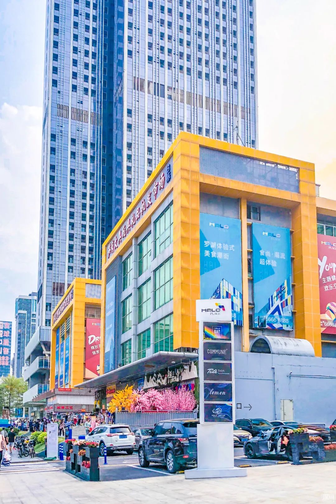 再见了,笋岗玩具市场