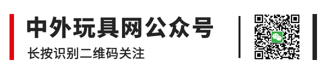 玩具销售的新渠道!厂商怎么找乐园供货合作?