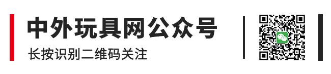 玩具销售的新渠道！厂商怎么找乐园供货合作？