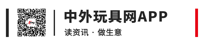 玩具销售的新渠道!厂商怎么找乐园供货合作?