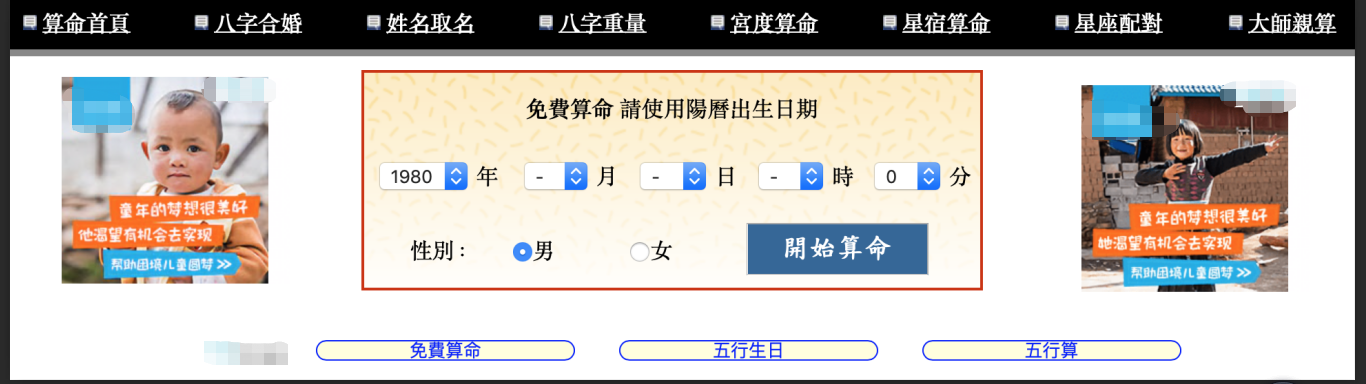 如何加满1000个微信好友?顺便多赚2000元?