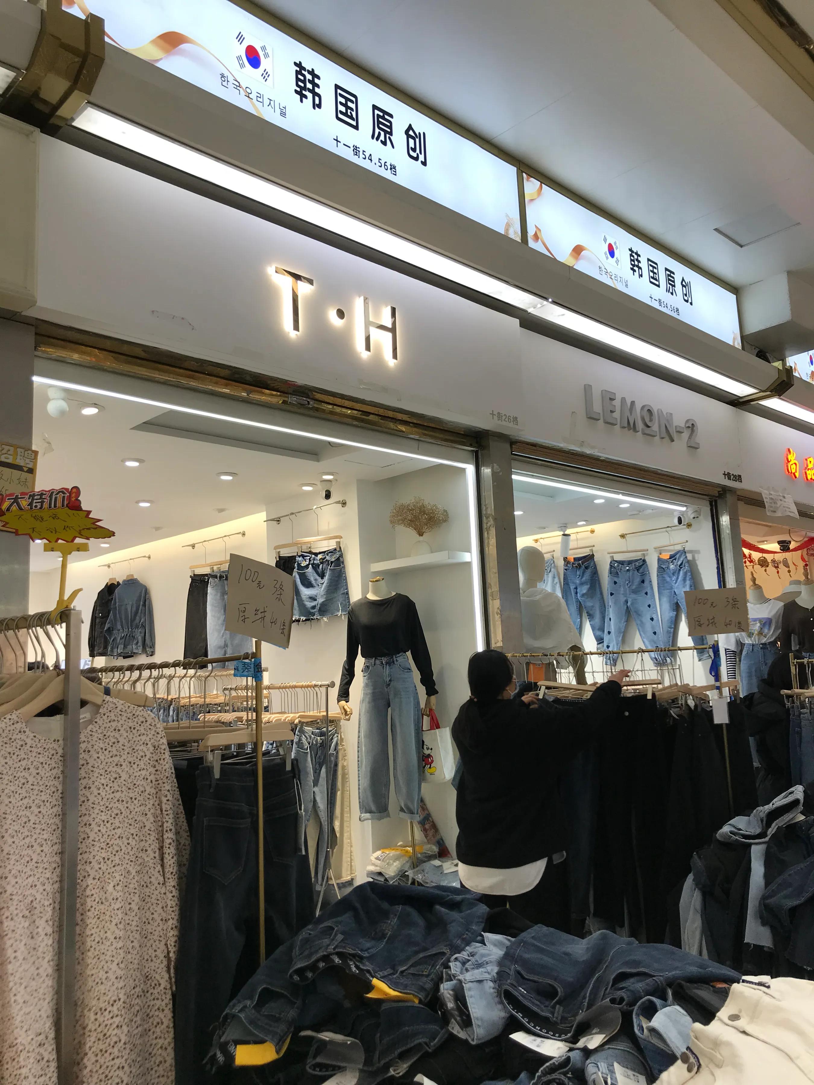 2021年广州万佳服装城春节前采购攻略