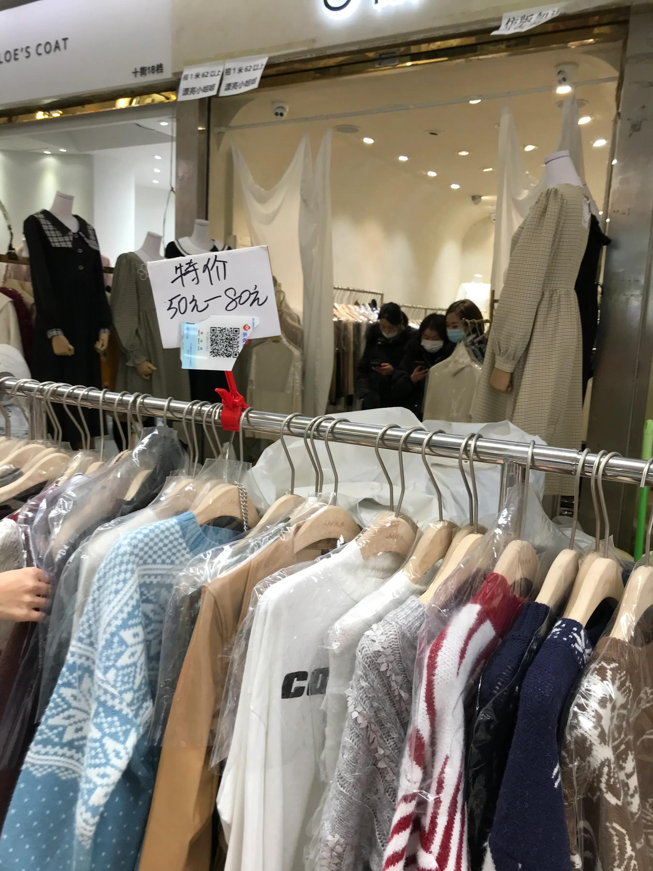 2021年广州万佳服装城春节前采购攻略