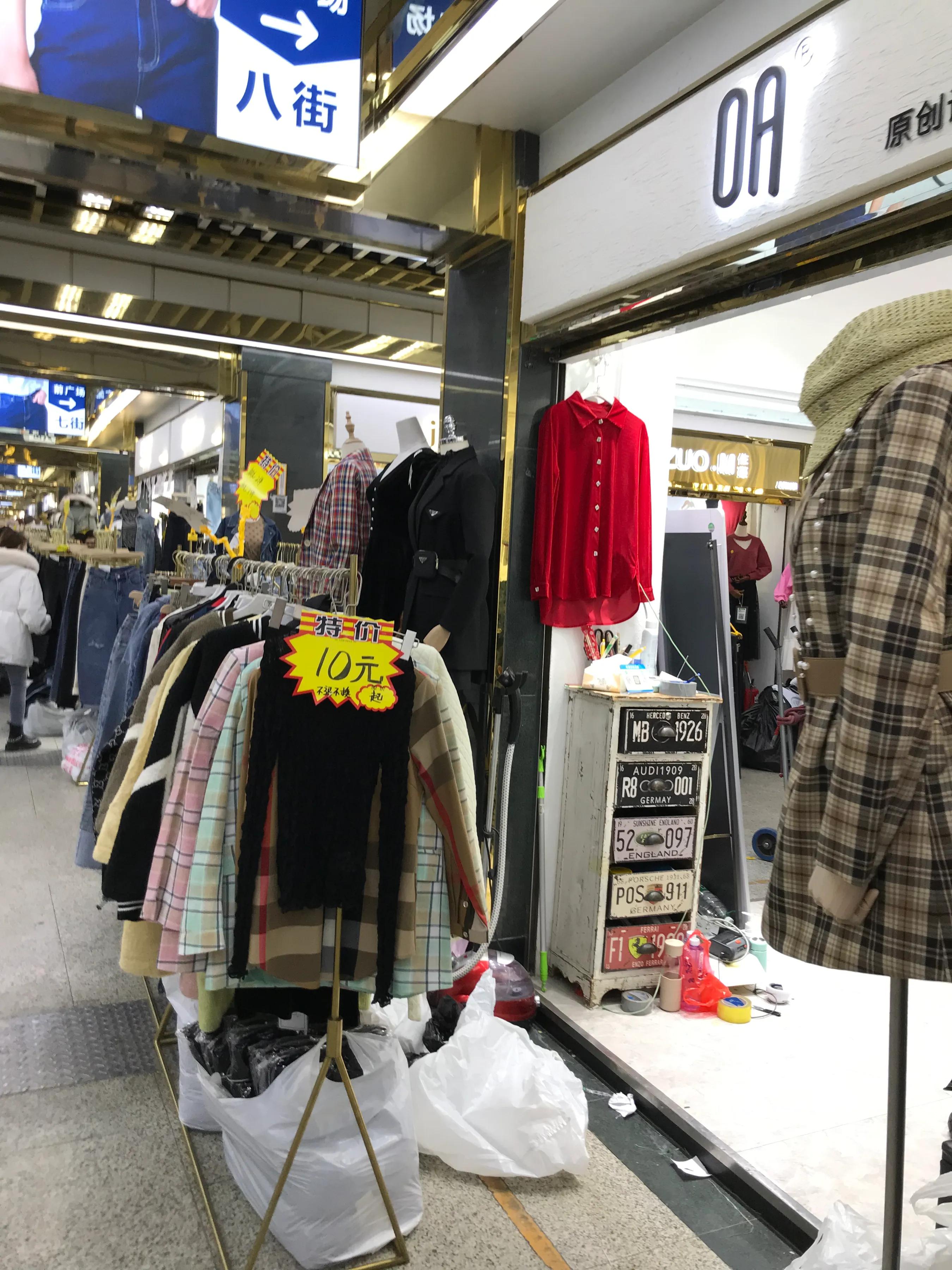 2021年广州万佳服装城春节前采购攻略