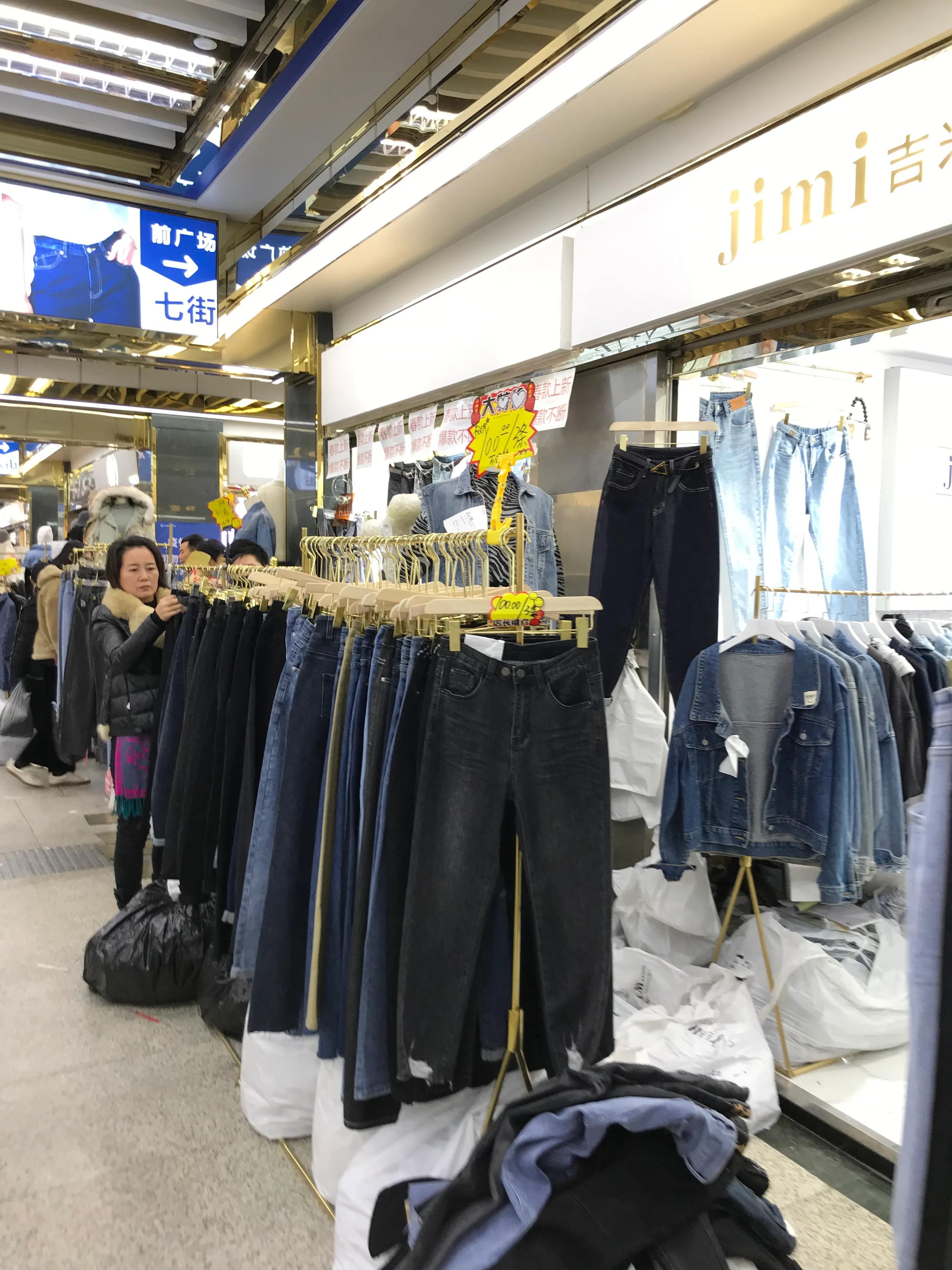 2021年广州万佳服装城春节前采购攻略