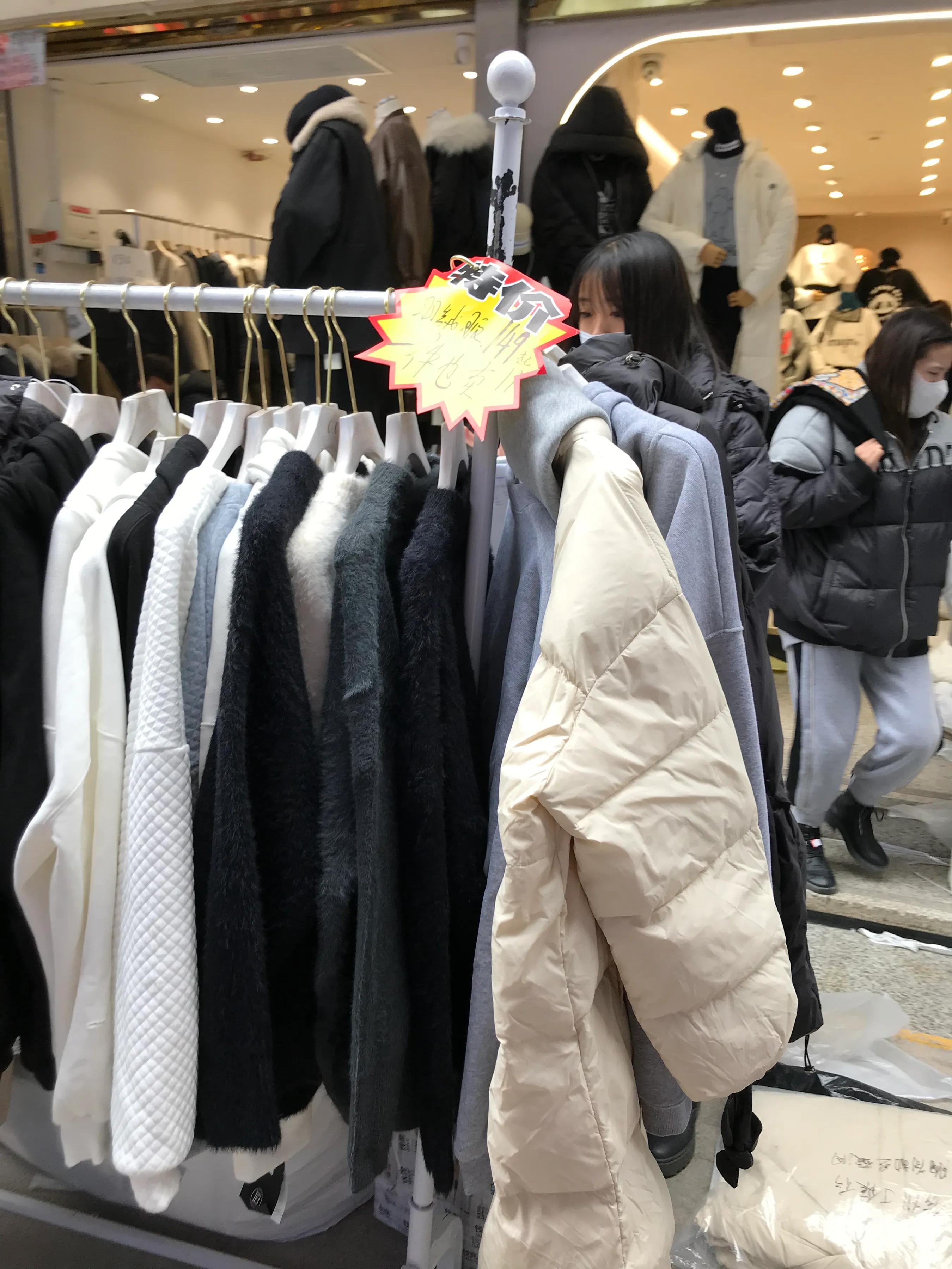 2021年广州万佳服装城春节前采购攻略