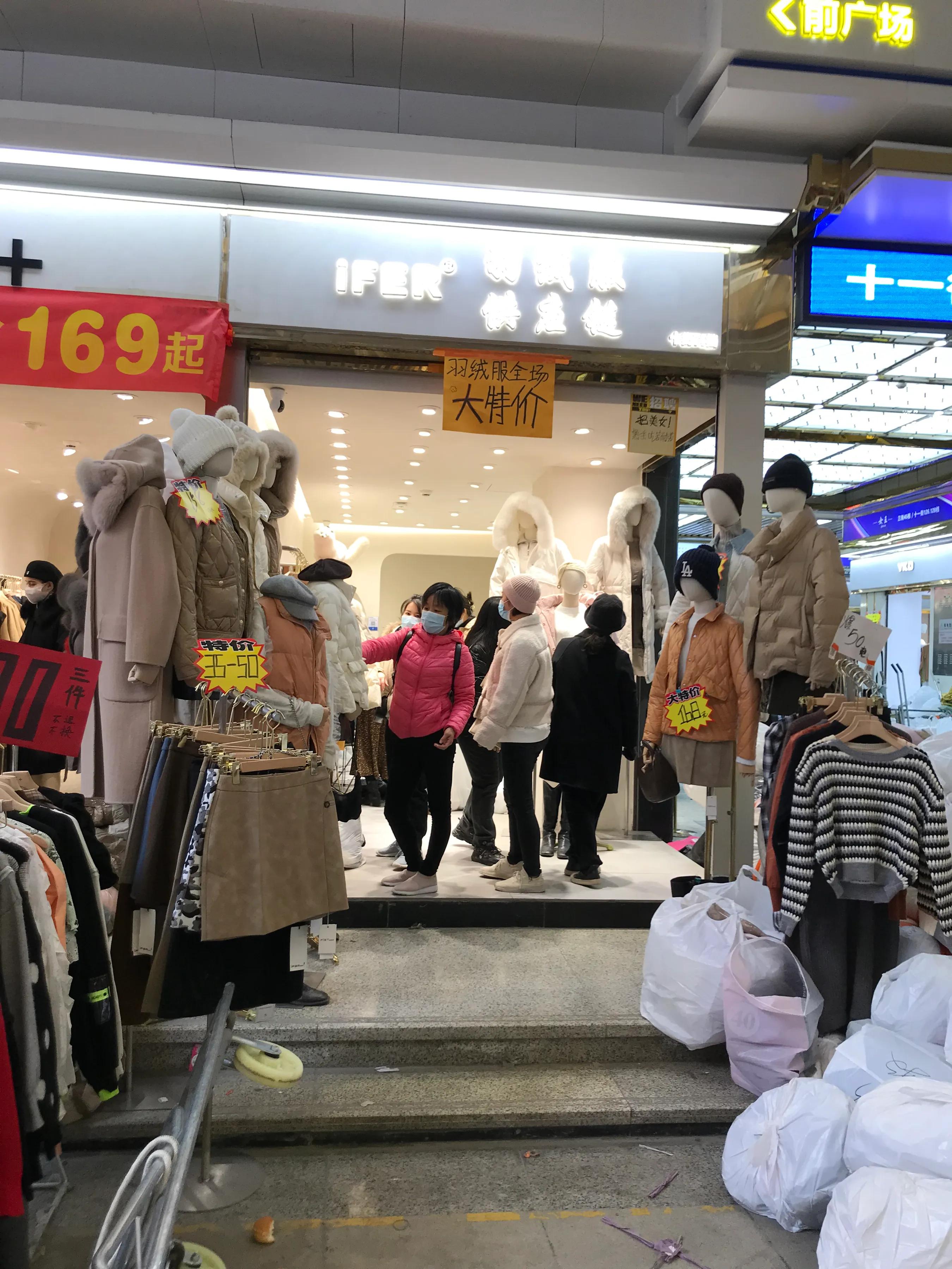 2021年广州万佳服装城春节前采购攻略