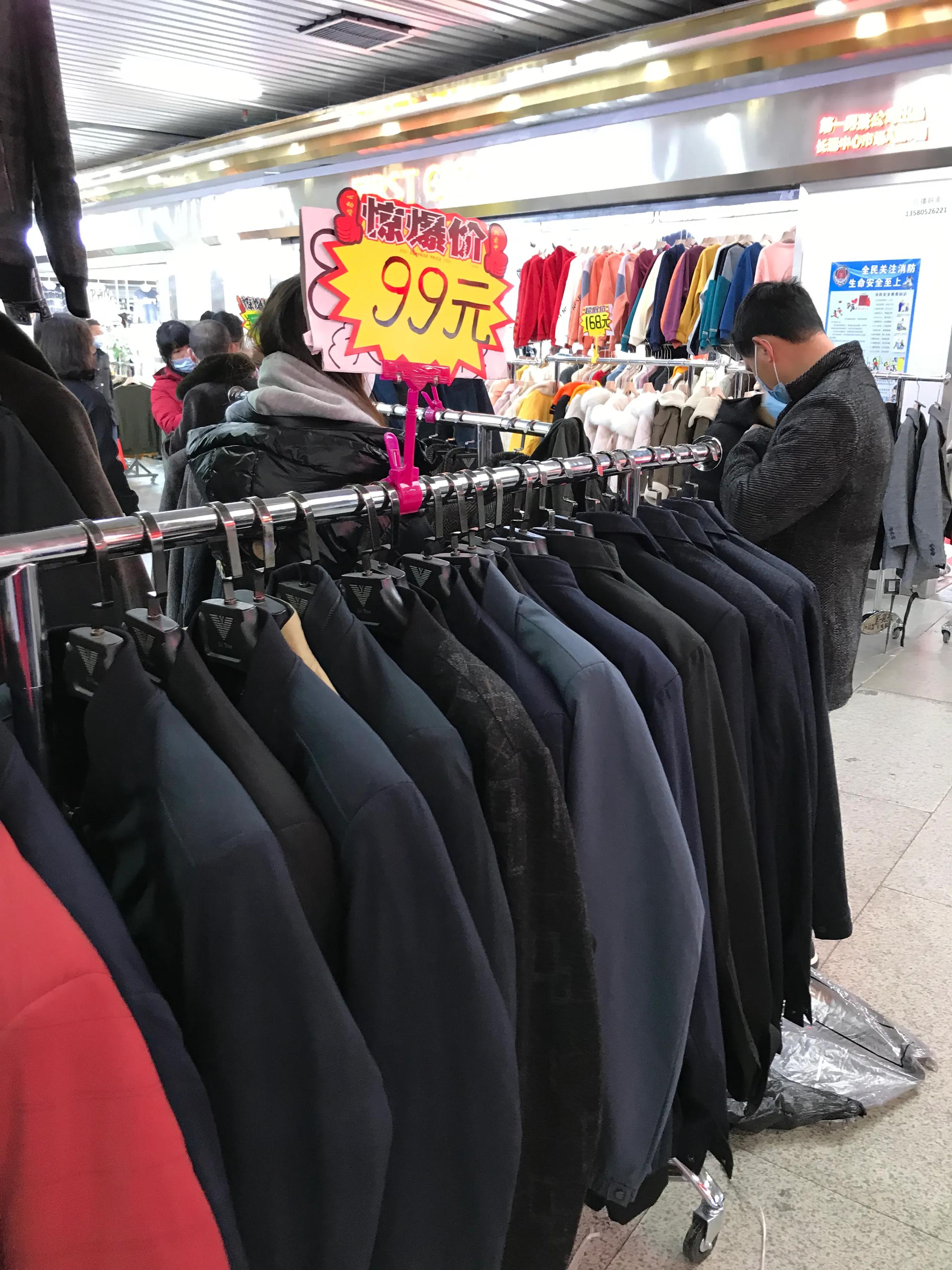 2021年广州万佳服装城春节前采购攻略