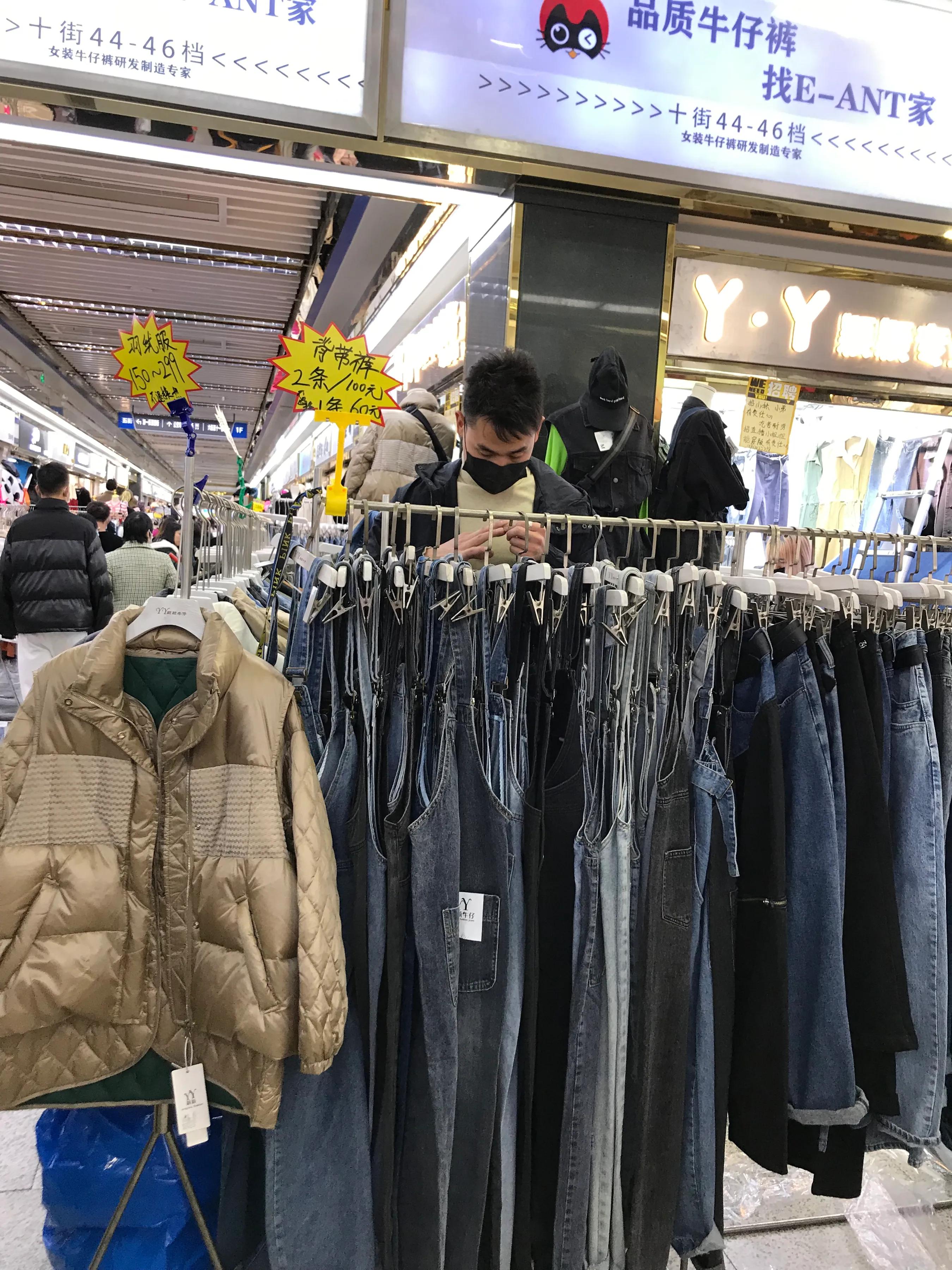 2021年广州万佳服装城春节前采购攻略