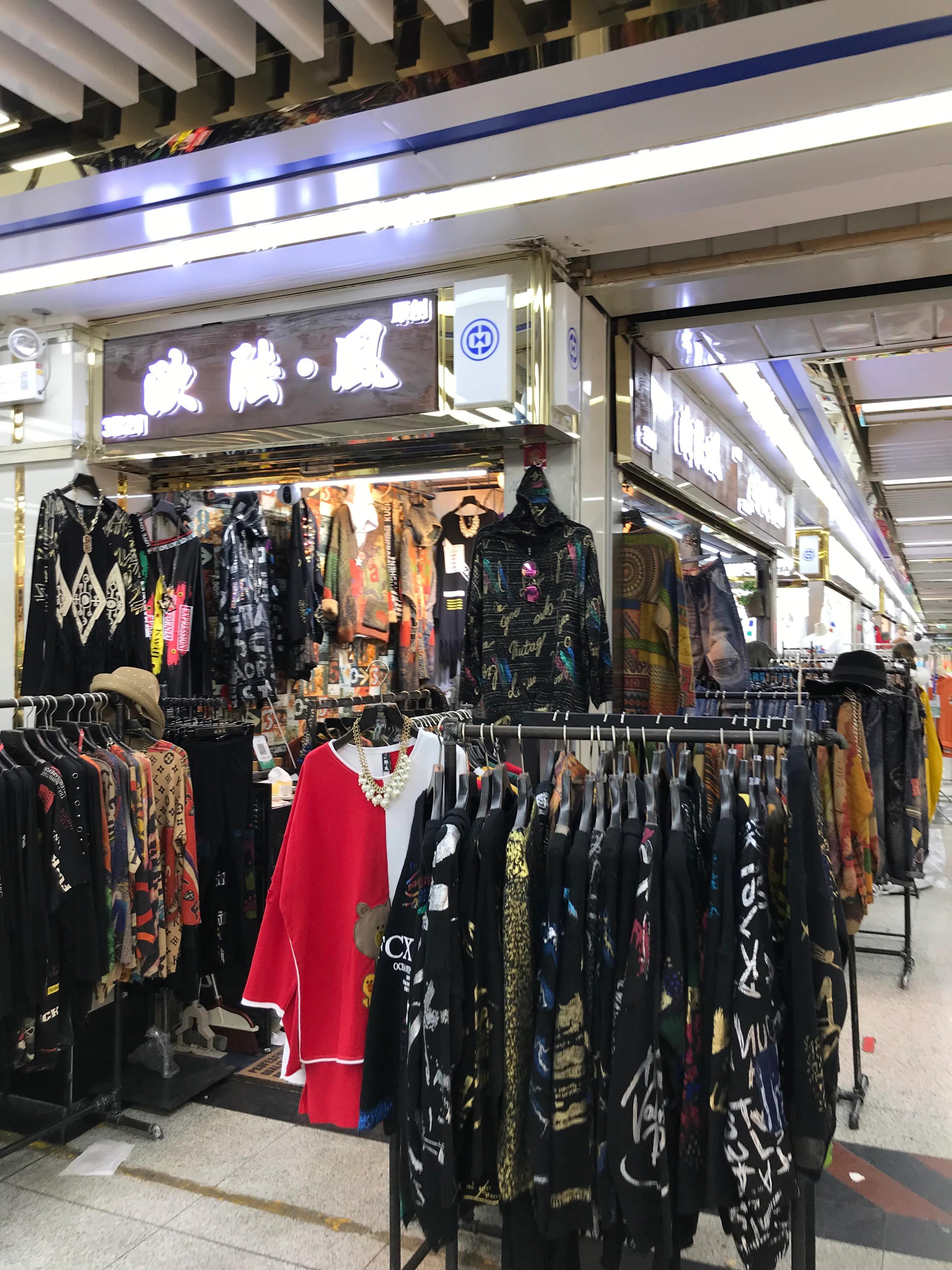 2021年广州万佳服装城春节前采购攻略