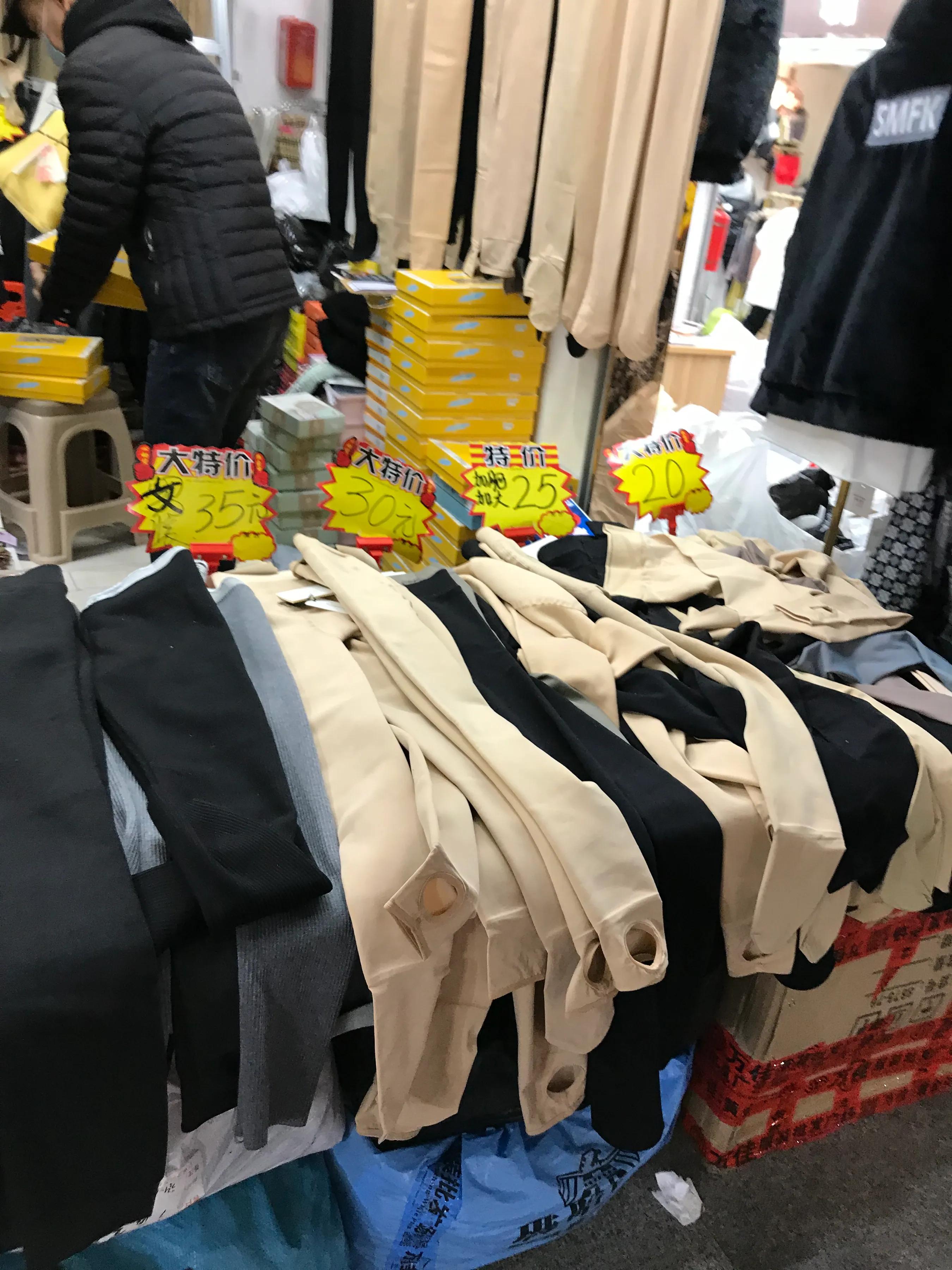 2021年广州万佳服装城春节前采购攻略