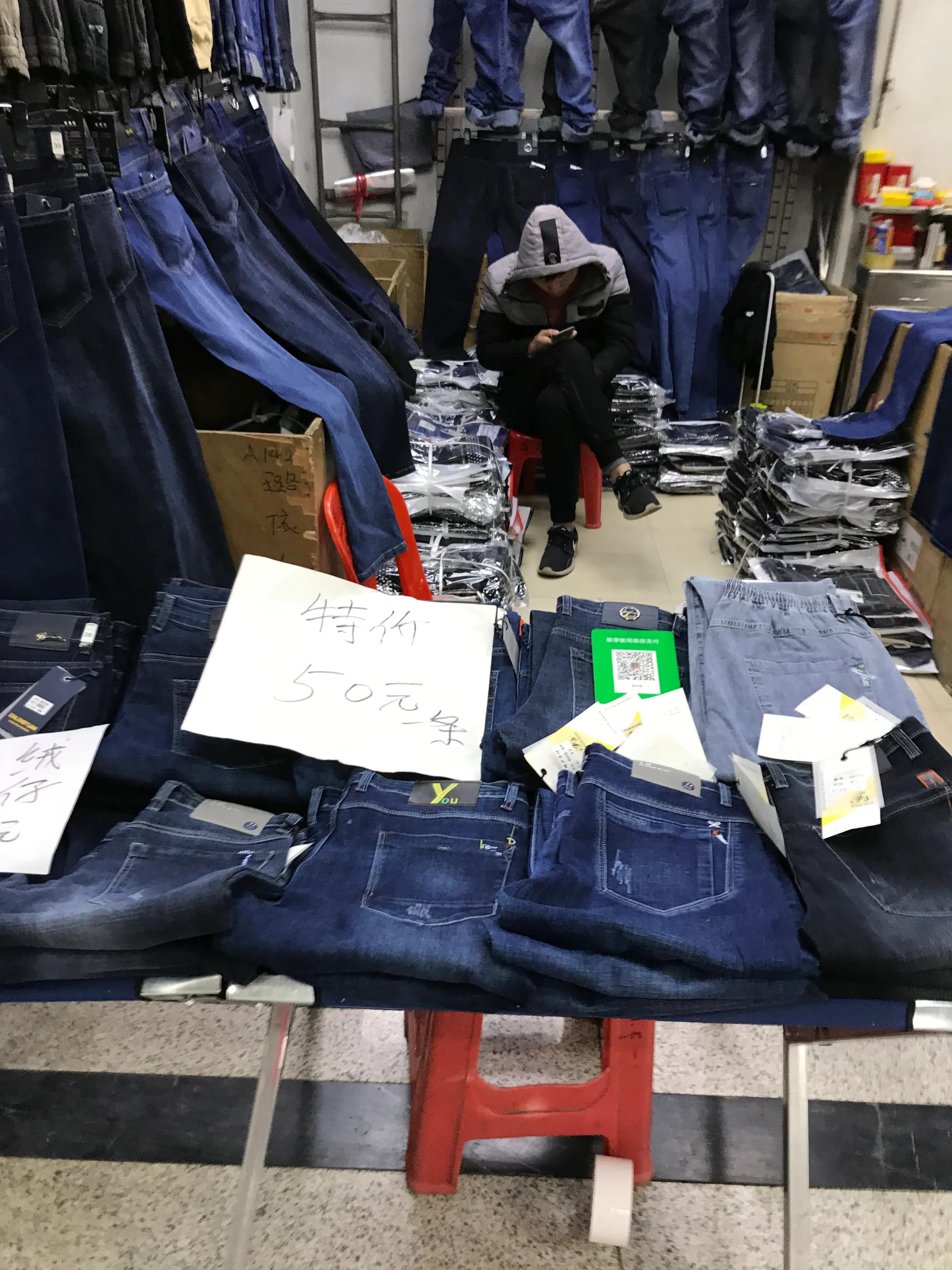 2021年广州万佳服装城春节前采购攻略
