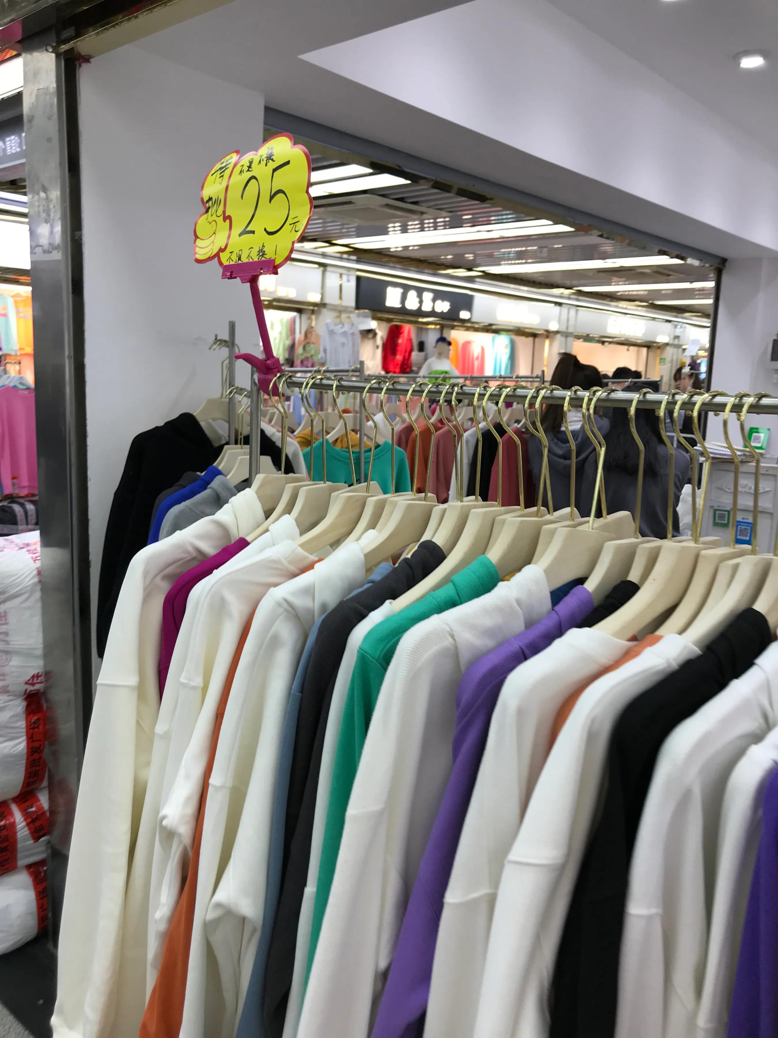 2021年广州万佳服装城春节前采购攻略