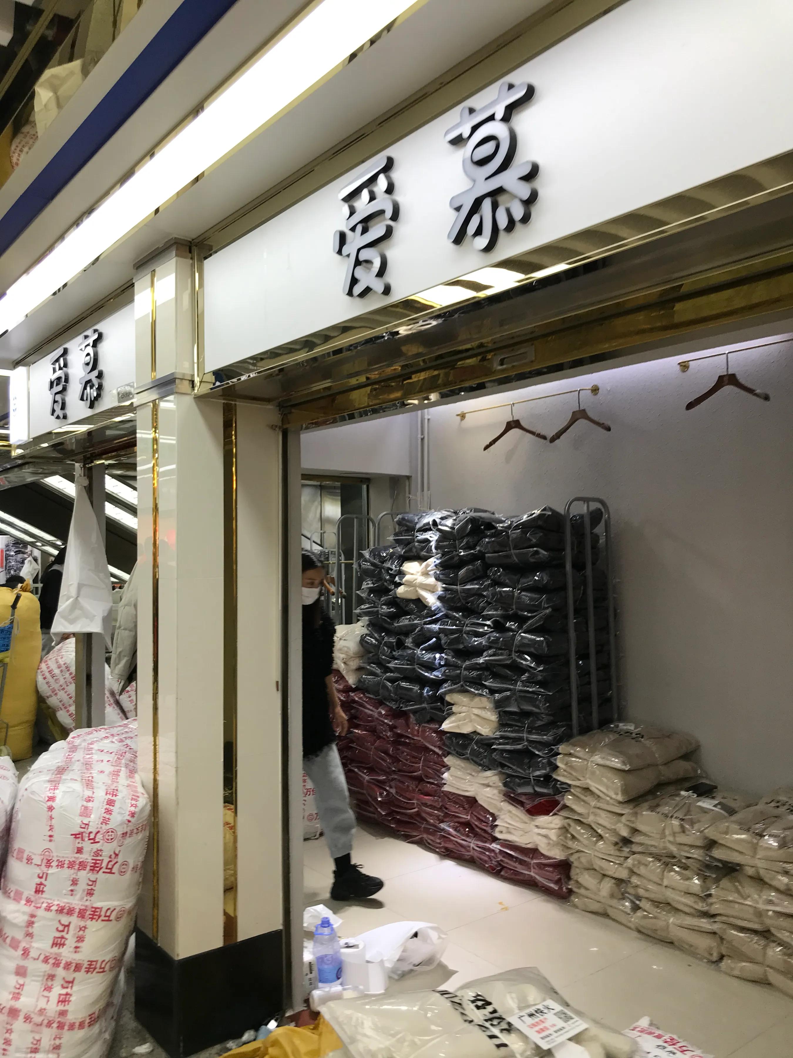 2021年广州万佳服装城春节前采购攻略