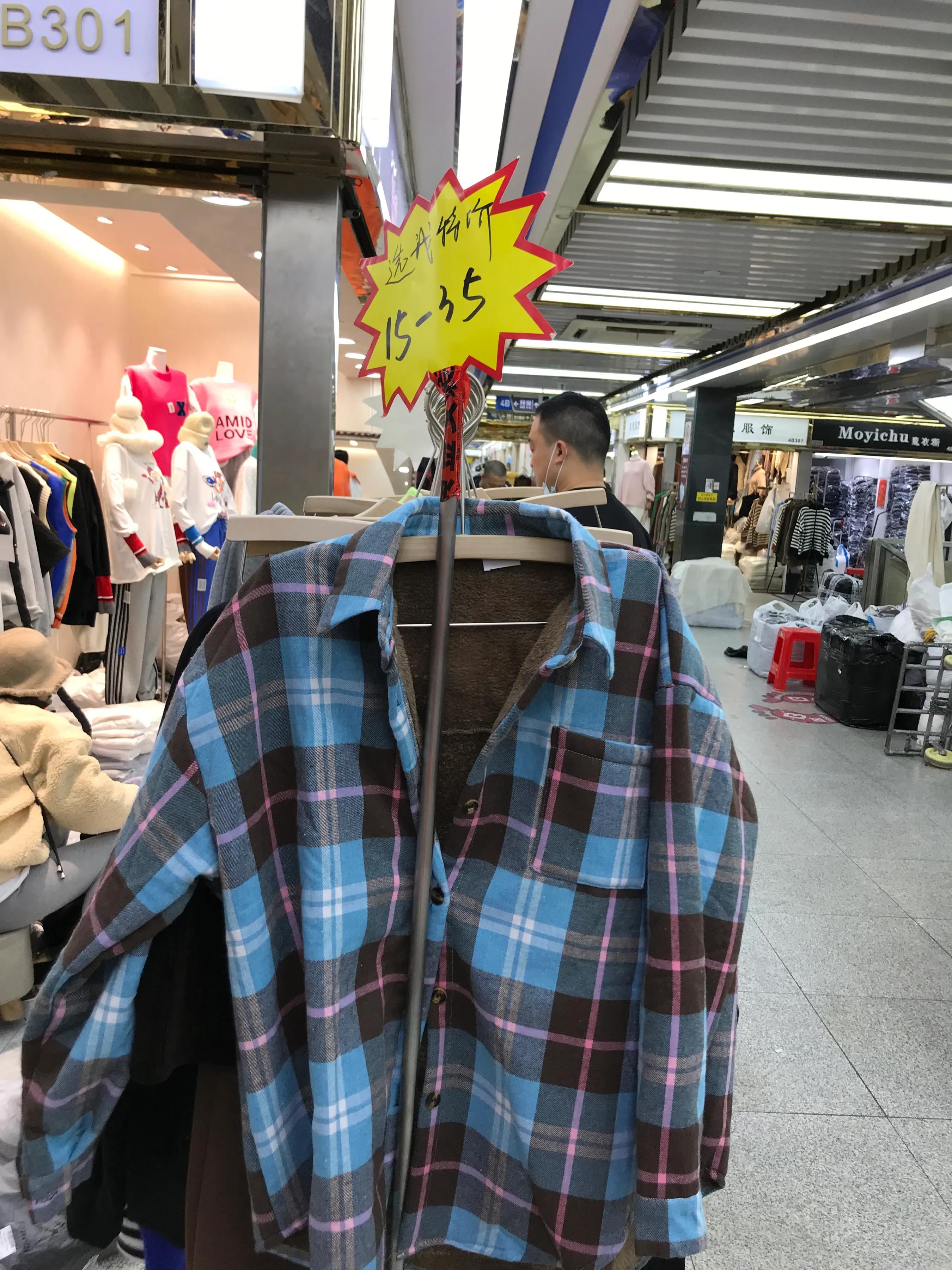 2021年广州万佳服装城春节前采购攻略