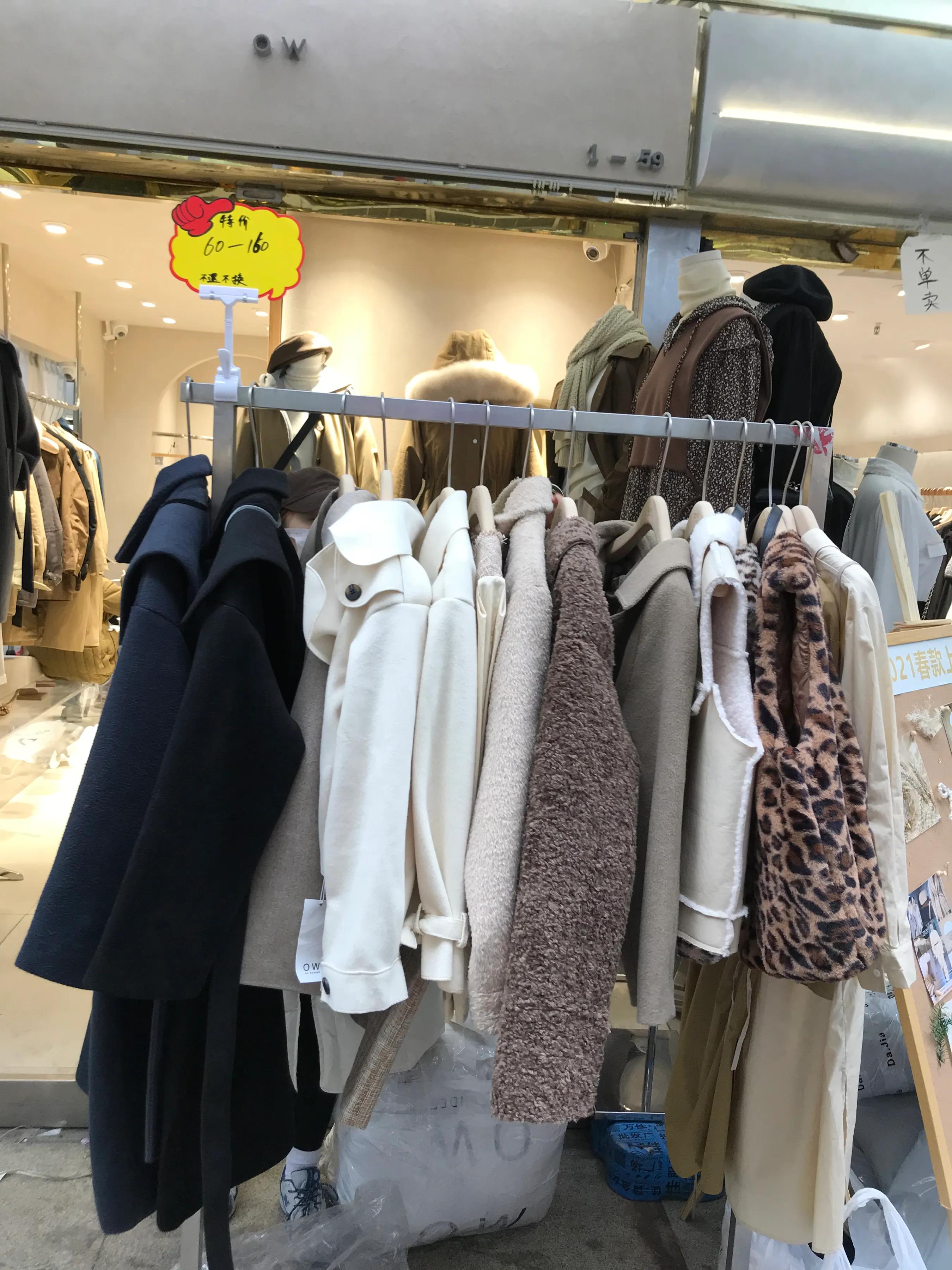 2021年广州万佳服装城春节前采购攻略