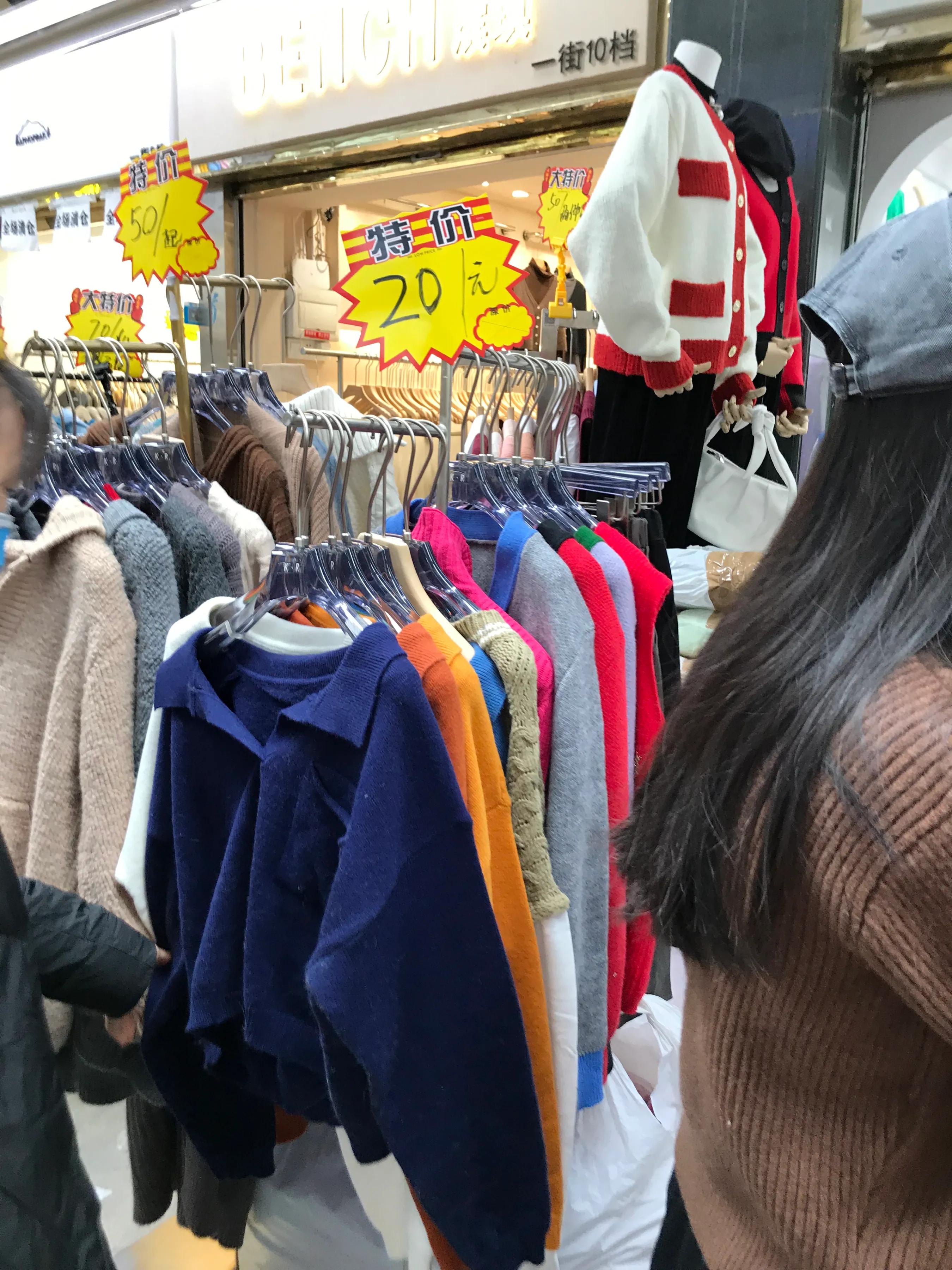 2021年广州万佳服装城春节前采购攻略