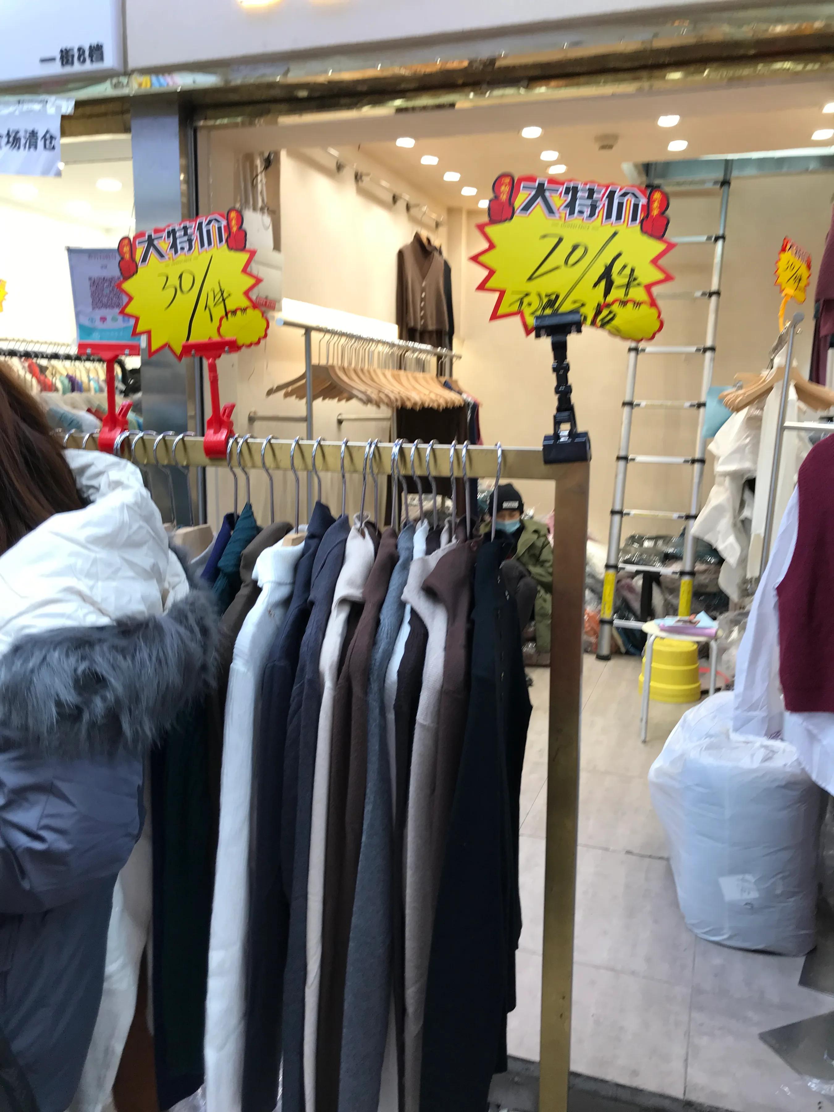 2021年广州万佳服装城春节前采购攻略