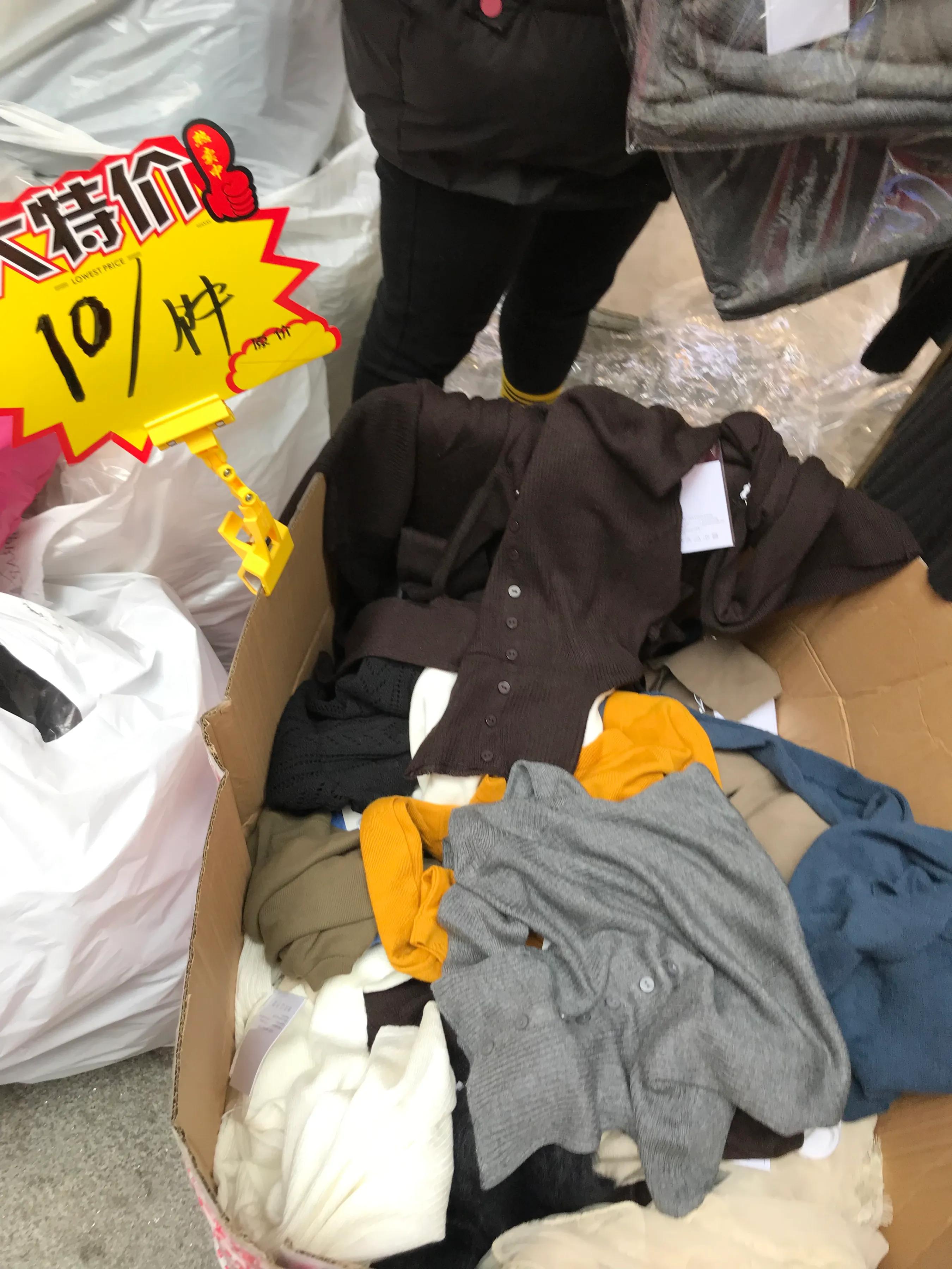 2021年广州万佳服装城春节前采购攻略