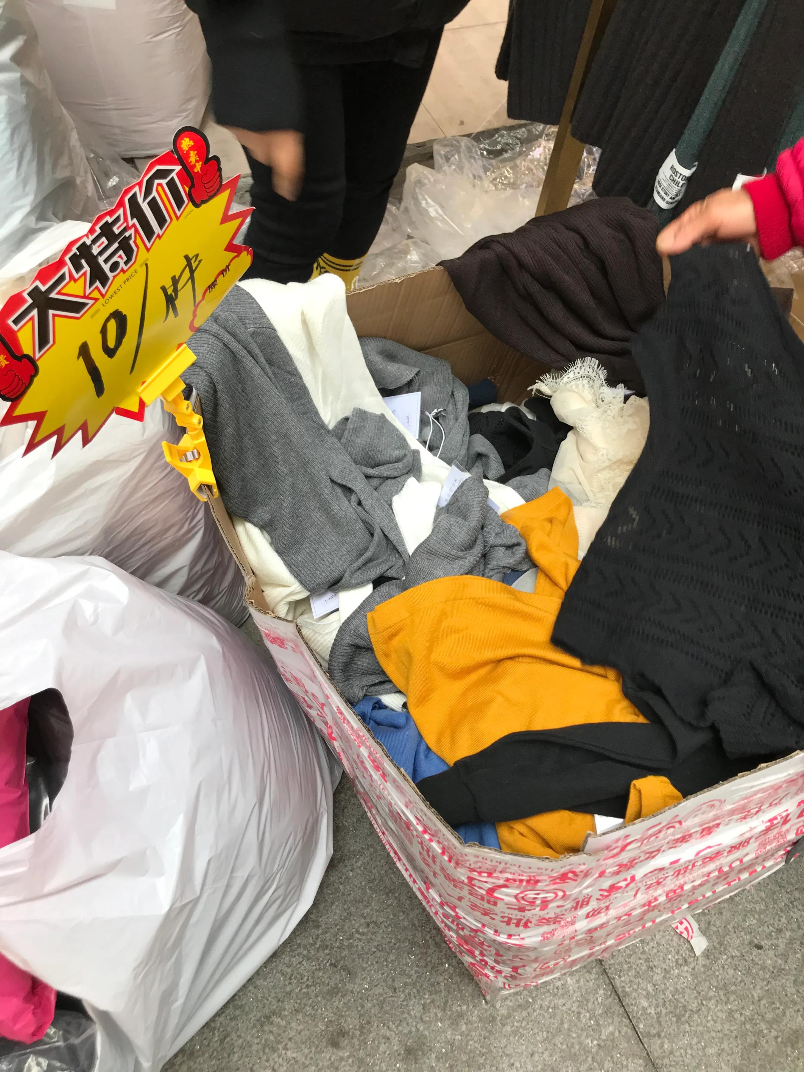 2021年广州万佳服装城春节前采购攻略