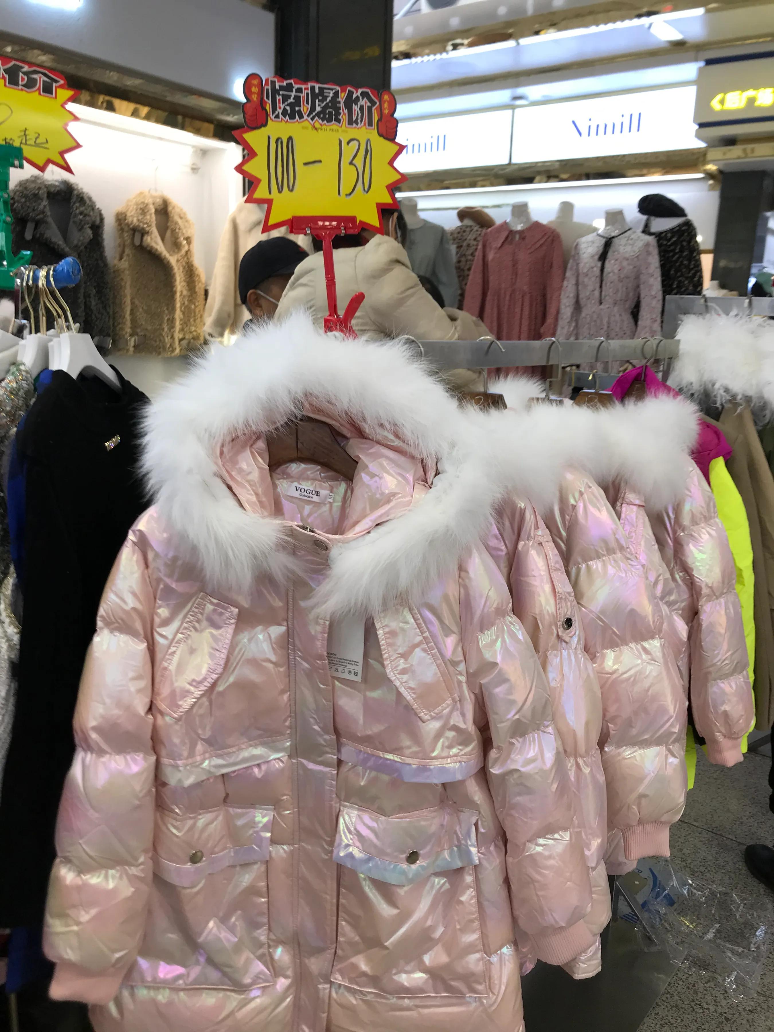 2021年广州万佳服装城春节前采购攻略