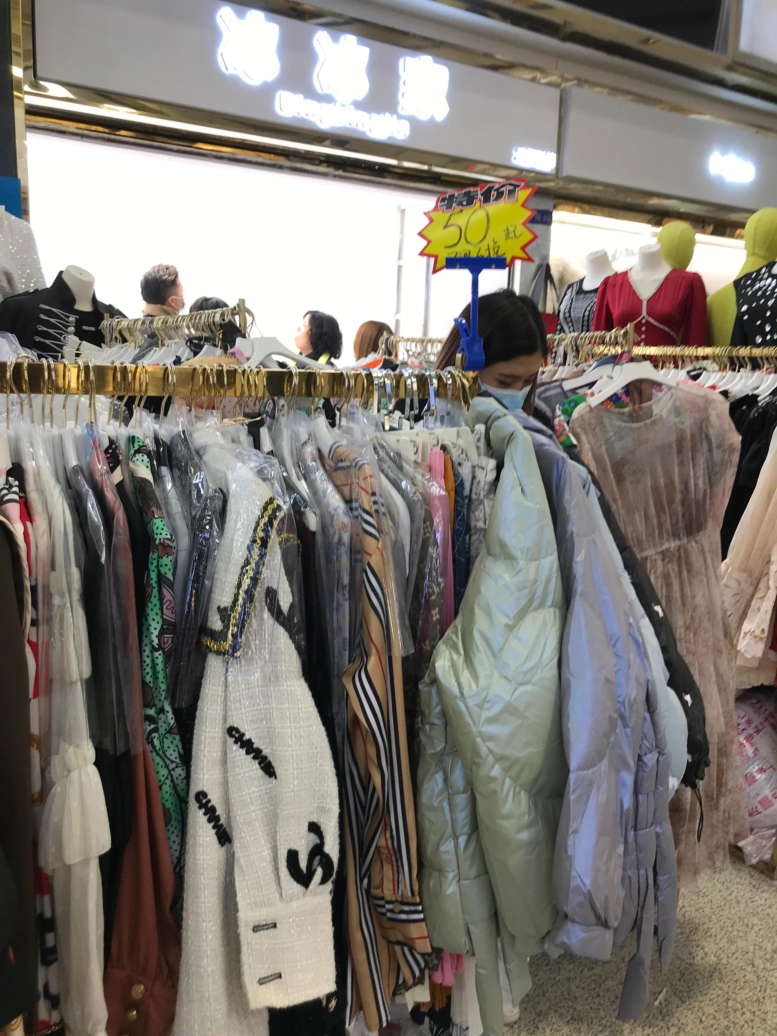 2021年广州万佳服装城春节前采购攻略