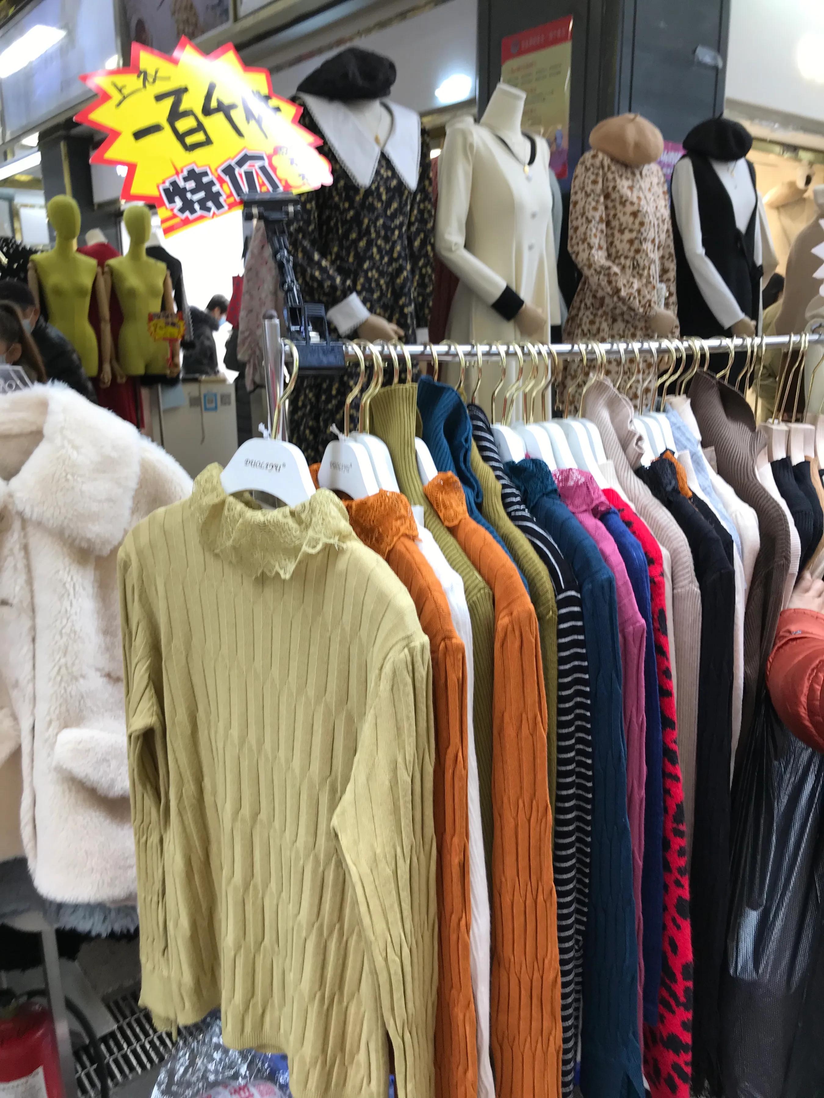 2021年广州万佳服装城春节前采购攻略