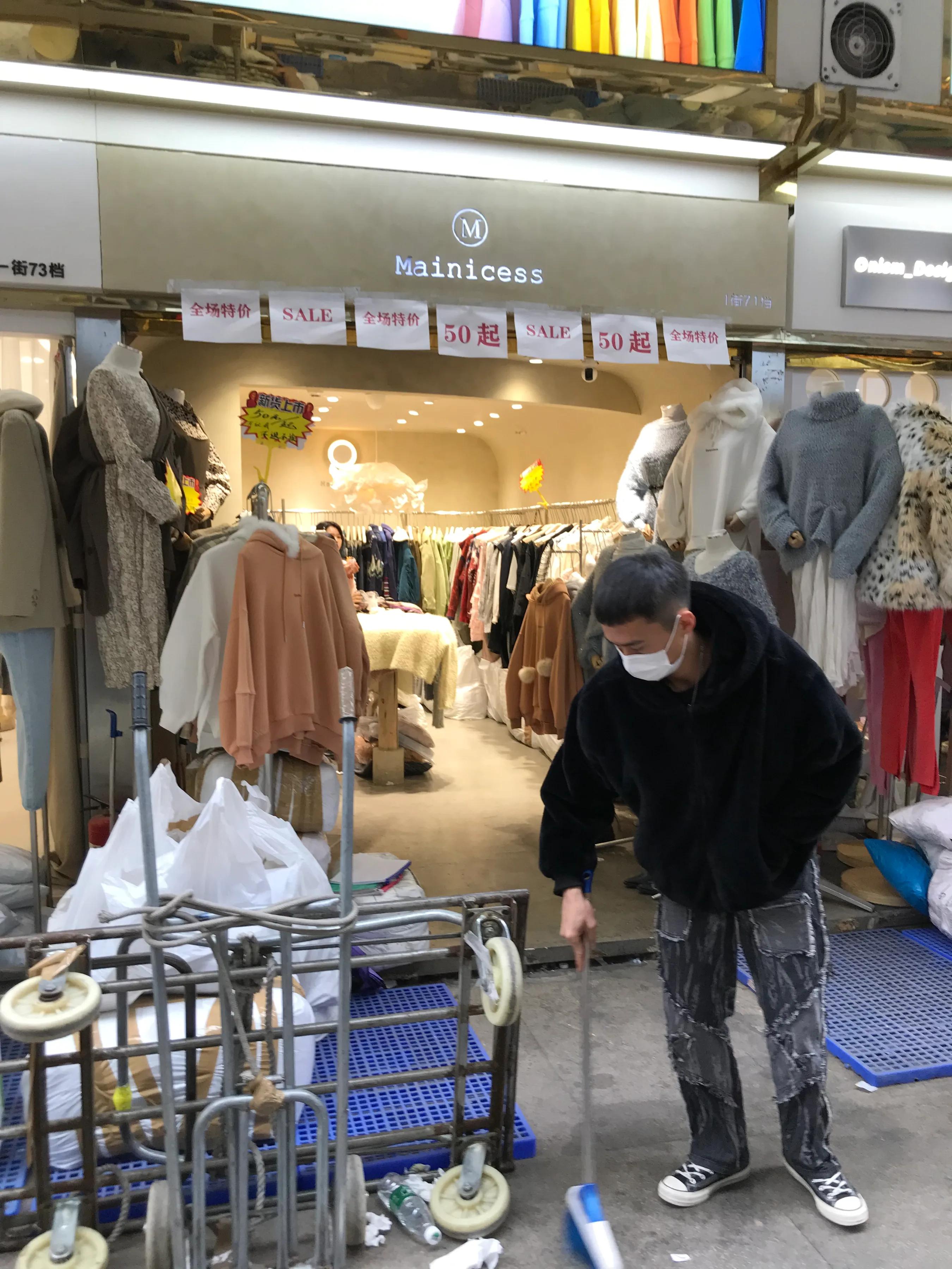 2021年广州万佳服装城春节前采购攻略