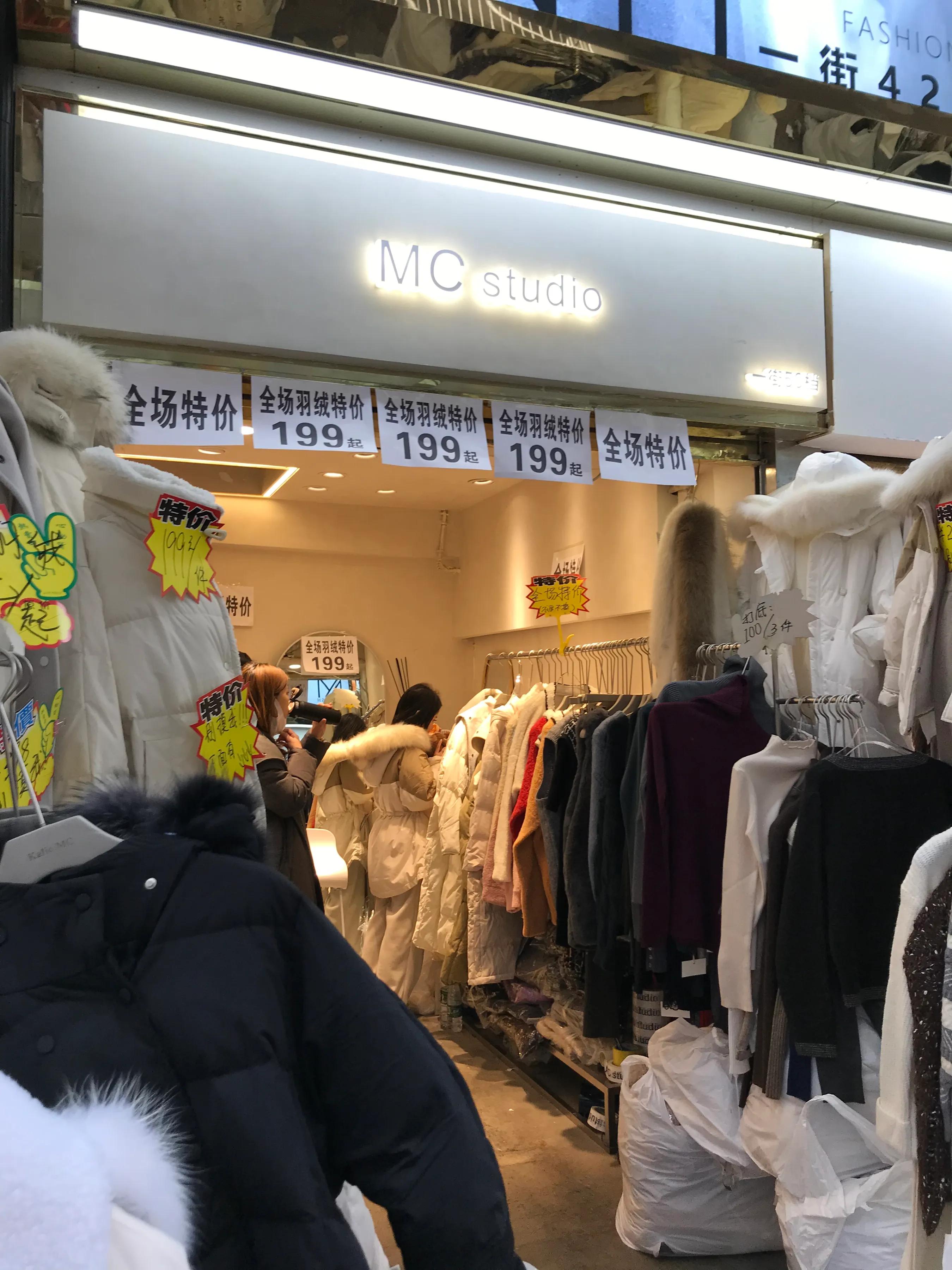 2021年广州万佳服装城春节前采购攻略
