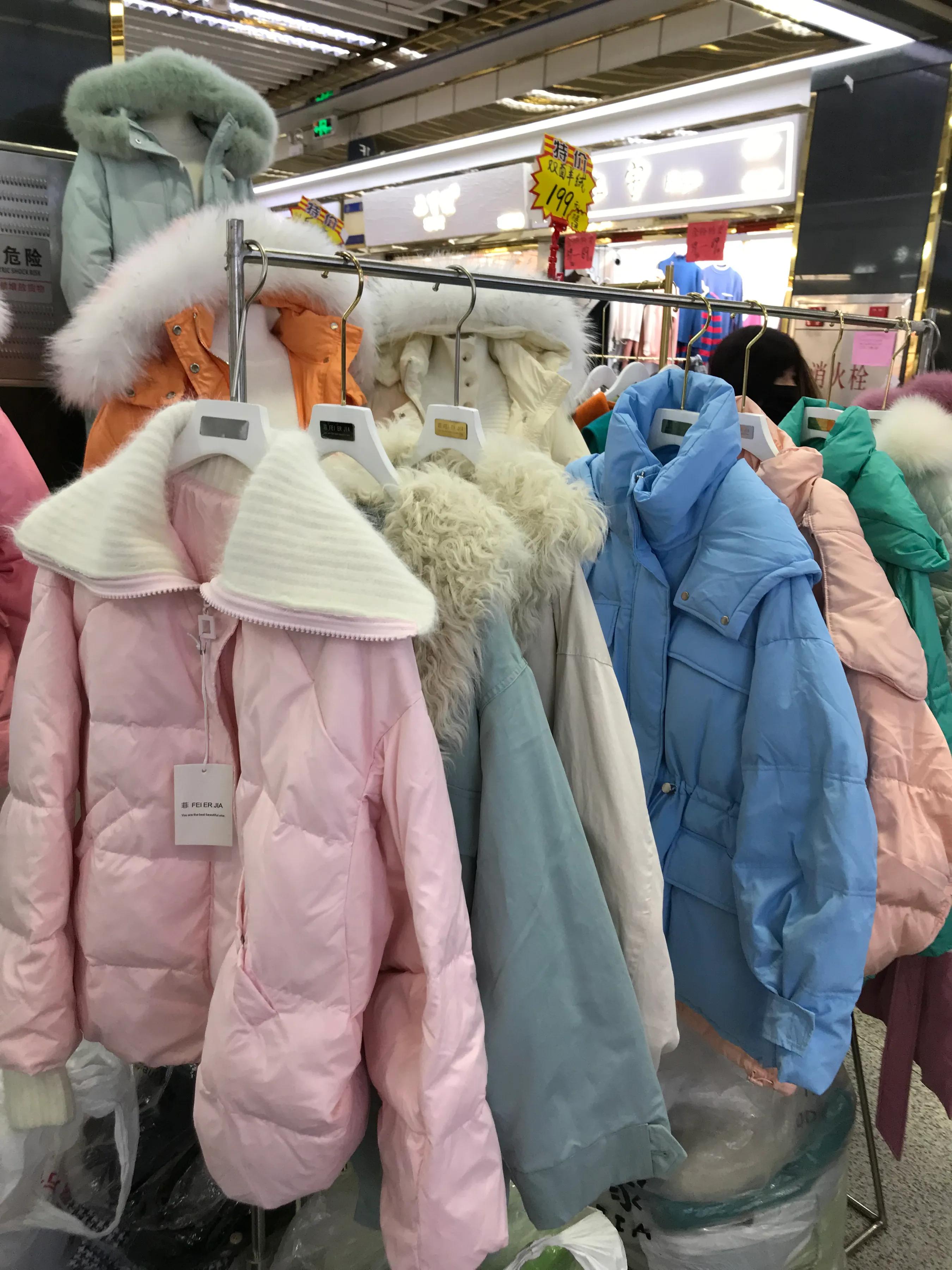 2021年广州万佳服装城春节前采购攻略