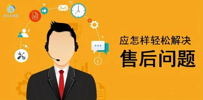 耐克阿迪折扣店应该如何轻松解决售后问题？耐克阿迪正品鞋进货