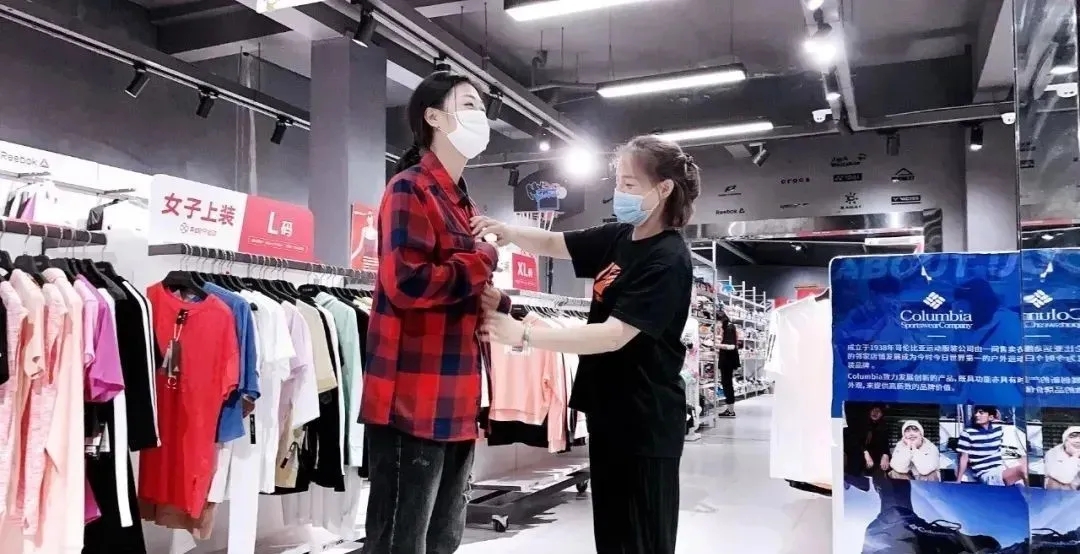 耐克阿迪折扣店应该如何轻松解决售后问题？耐克阿迪正品鞋进货