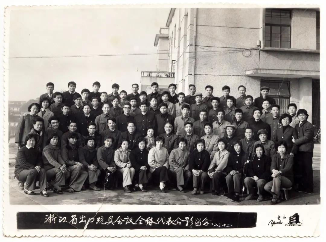 打破“富不过三代”魔咒,30多岁的男人卖玩具,火到国外