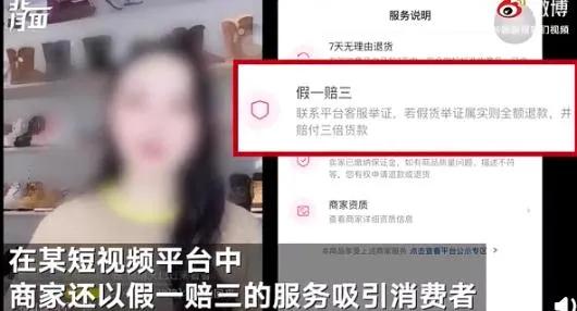 全村造假被曝光，对“UGG第一村”来说却是一件好事