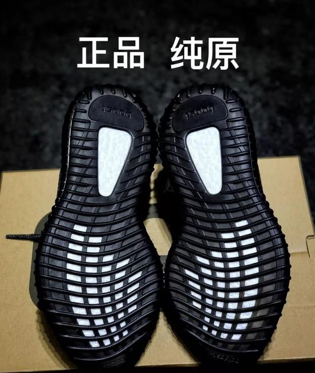 假货打败正品,千亿假鞋产业让耐克阿迪怀疑人生